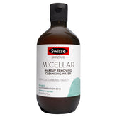 Swisse Micellar Makeup Removing Cleansing Water 300mL